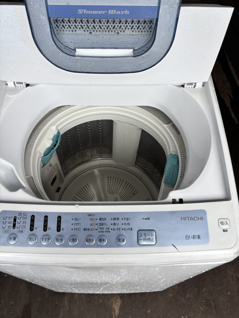 太宰府市 壊れた洗濯機の不用品回収をさせて頂きました