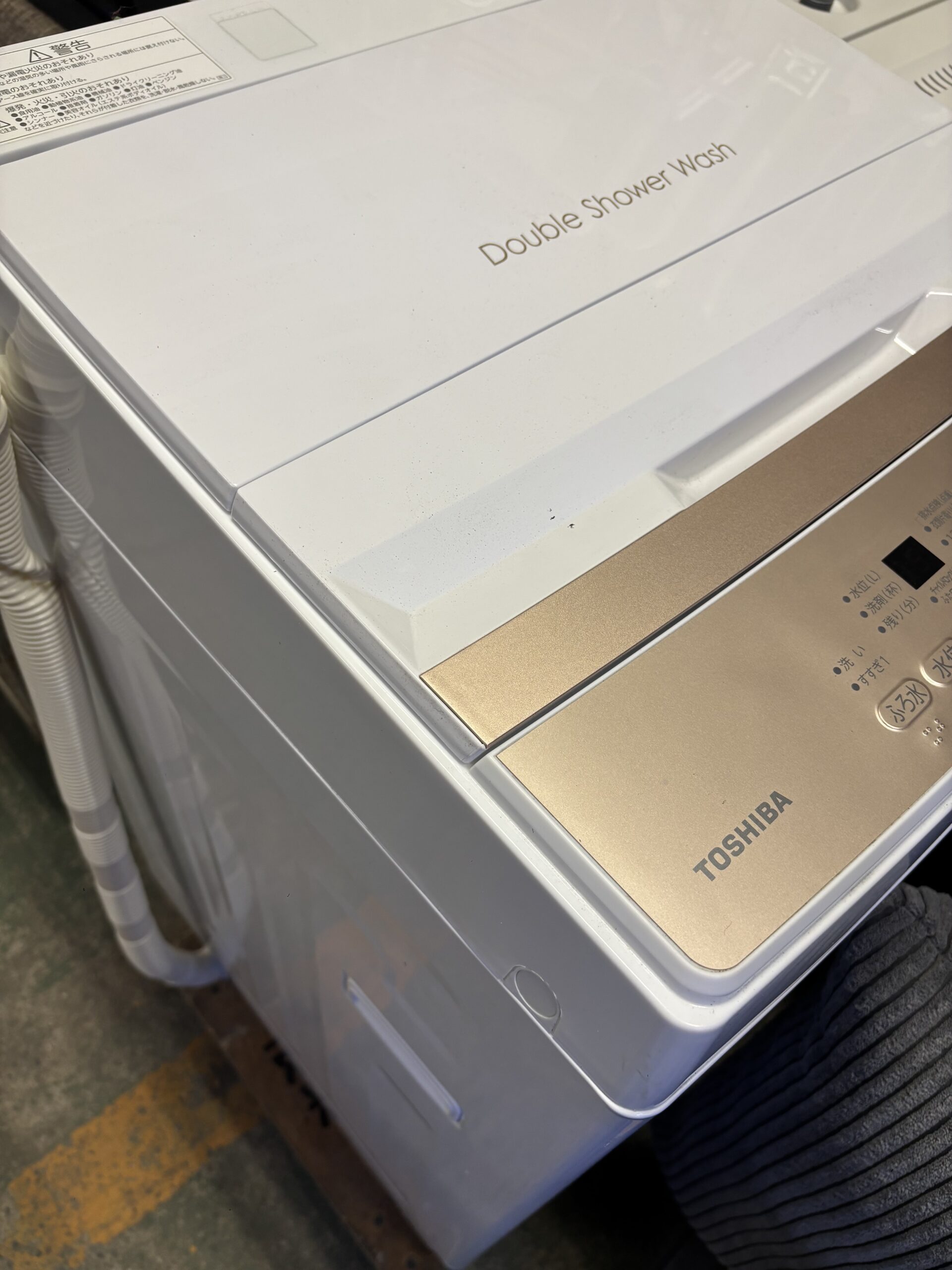 太宰府市 洗濯機の出張買取を致しました