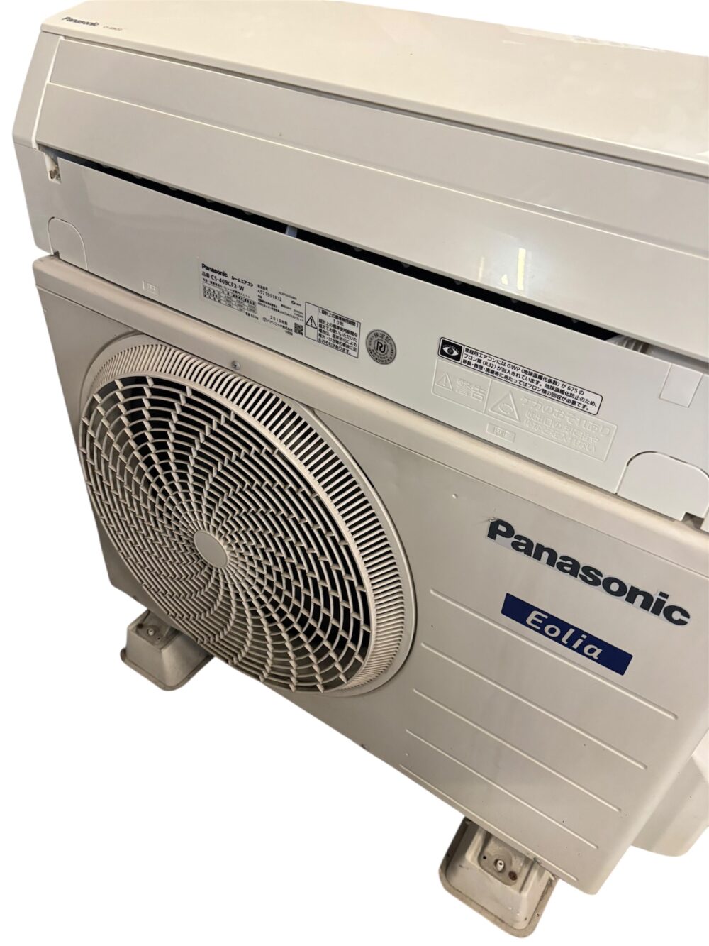 太宰府市 panasonicエアコンの出張買取を致しました