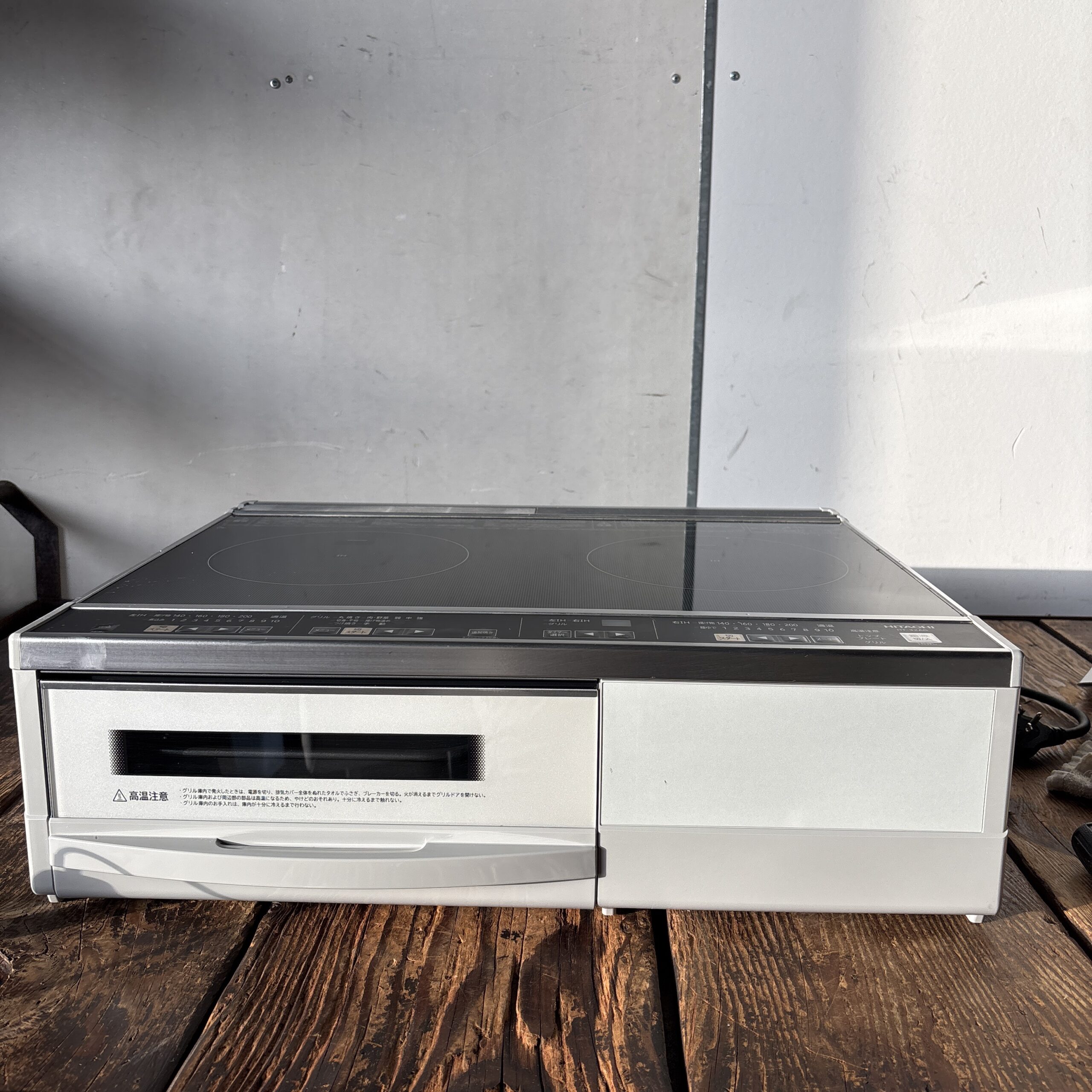 福岡市博多区半道橋 日立IHクッキングヒーターの出張買取をさせて頂きました。