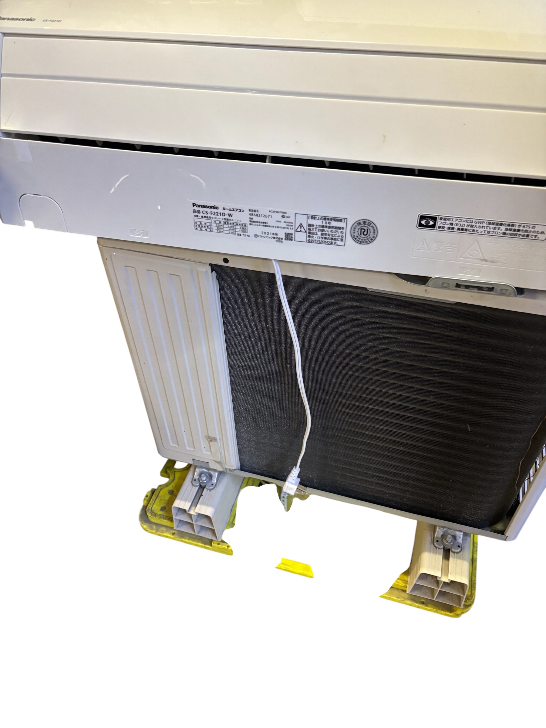 筑紫野市でエアコンの出張買取をいたしました