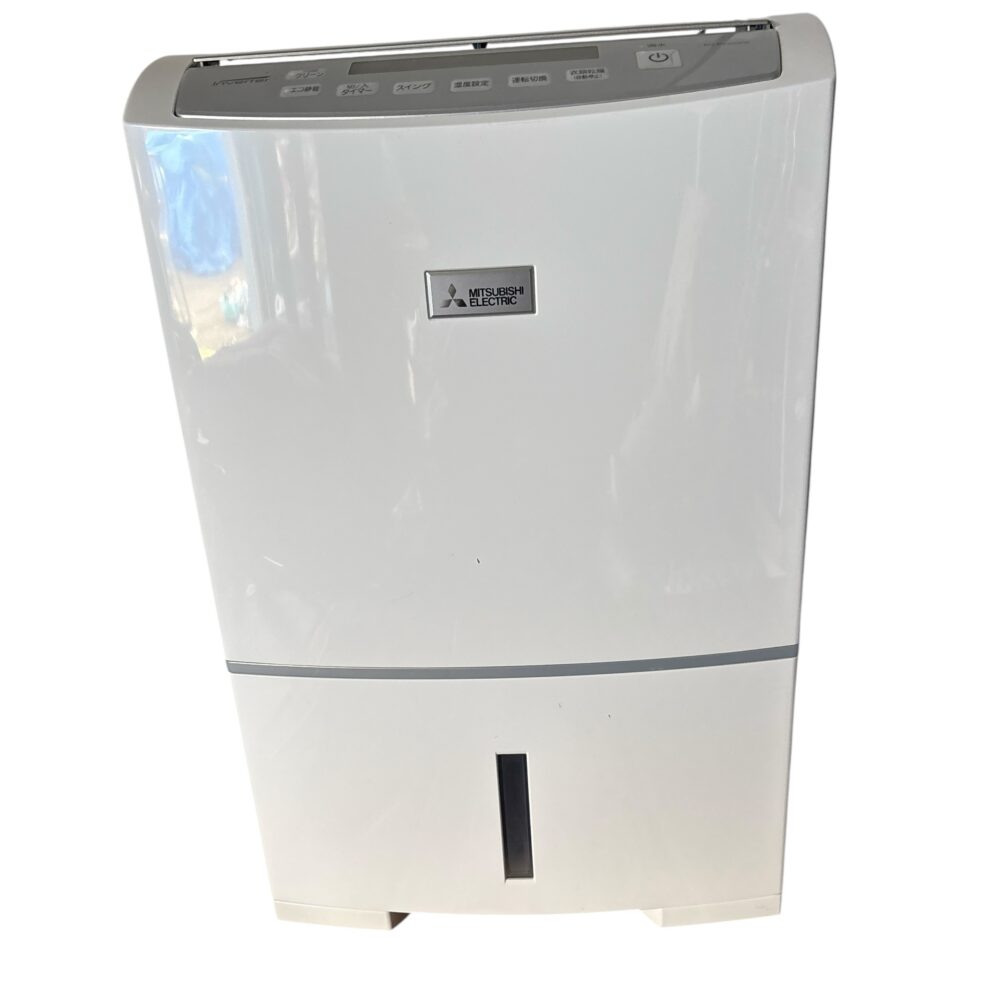 飯塚市  三菱 衣類乾燥除湿機の出張買取を行いました