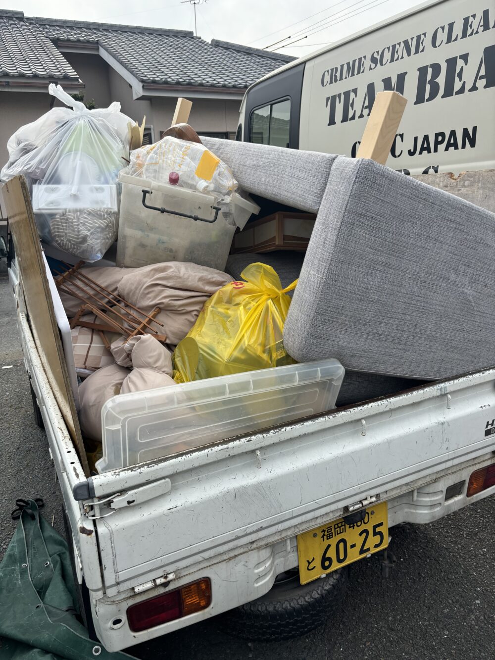 福岡市博多区にて不用品回収をさせて頂きました。