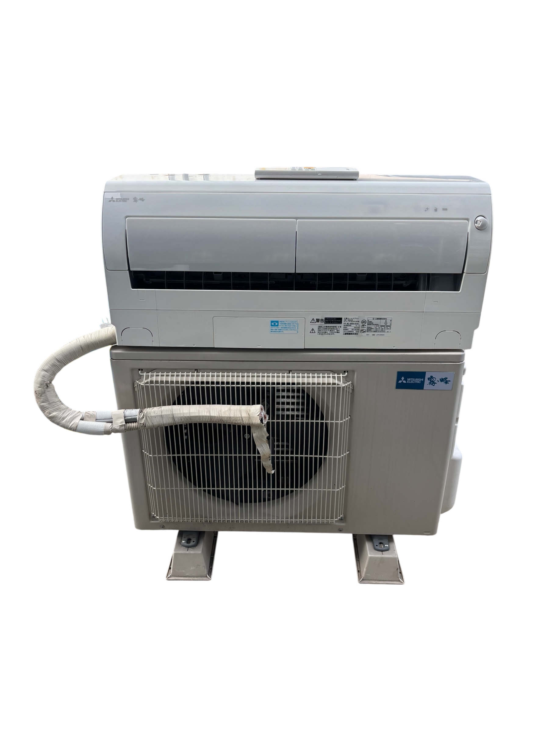 古賀市 MITSUBISHI 霧ヶ峰、エアコンの出張買取を致しました。