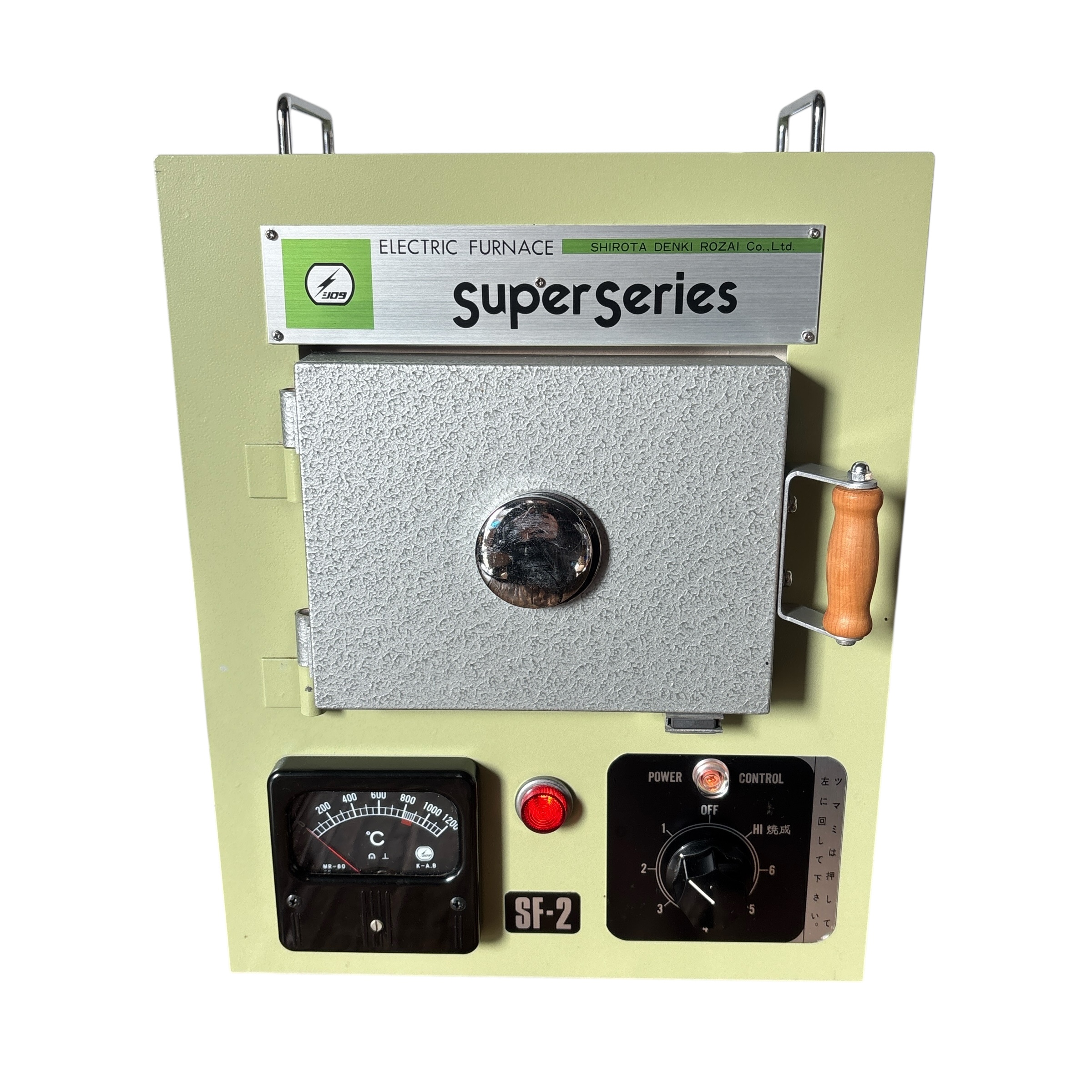 福岡市東区社領 電気炉の出張買取をさせて頂きました