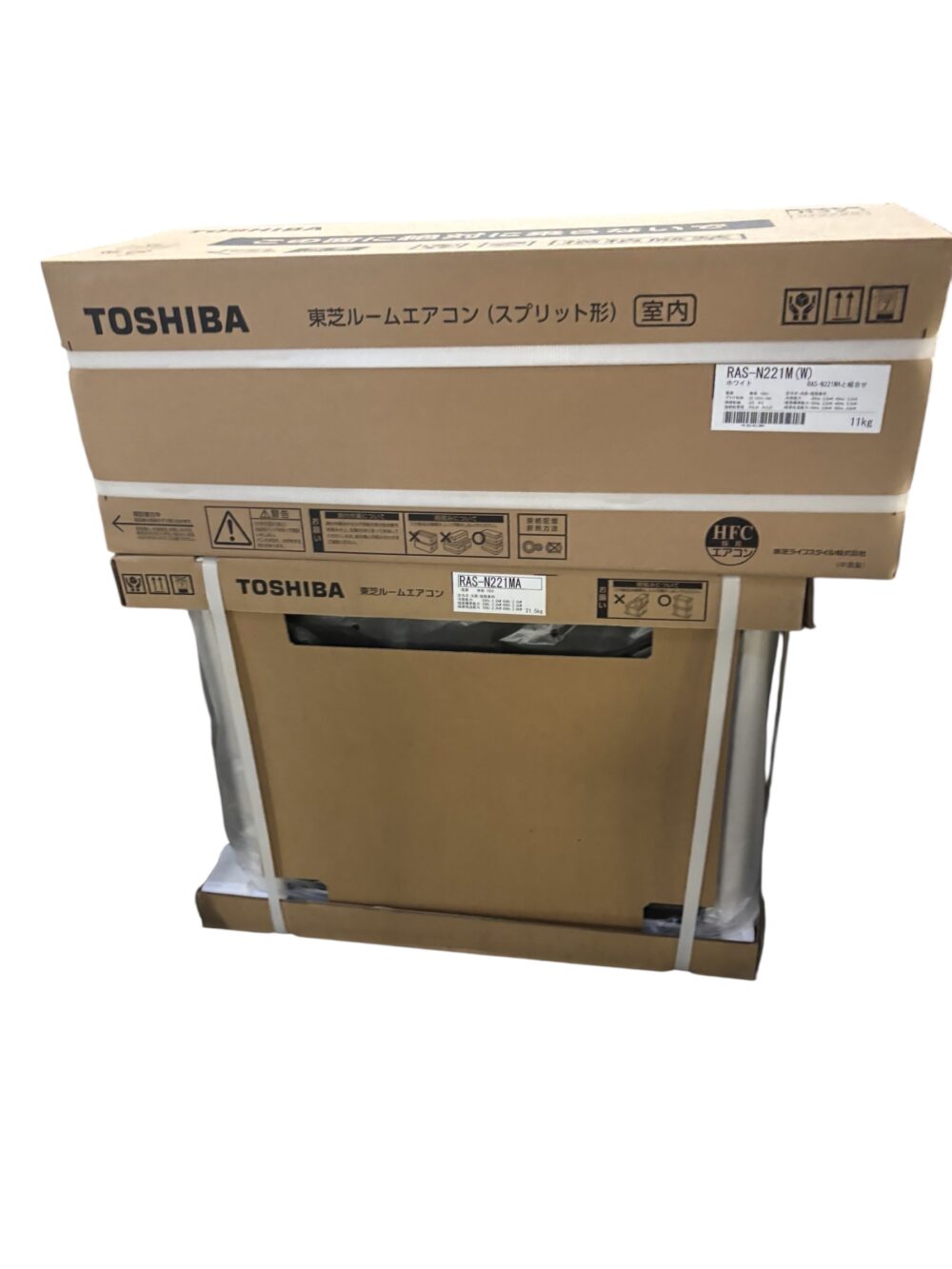 福岡市東区多々良 未使用品、エアコンの出張買取をさせて頂きました