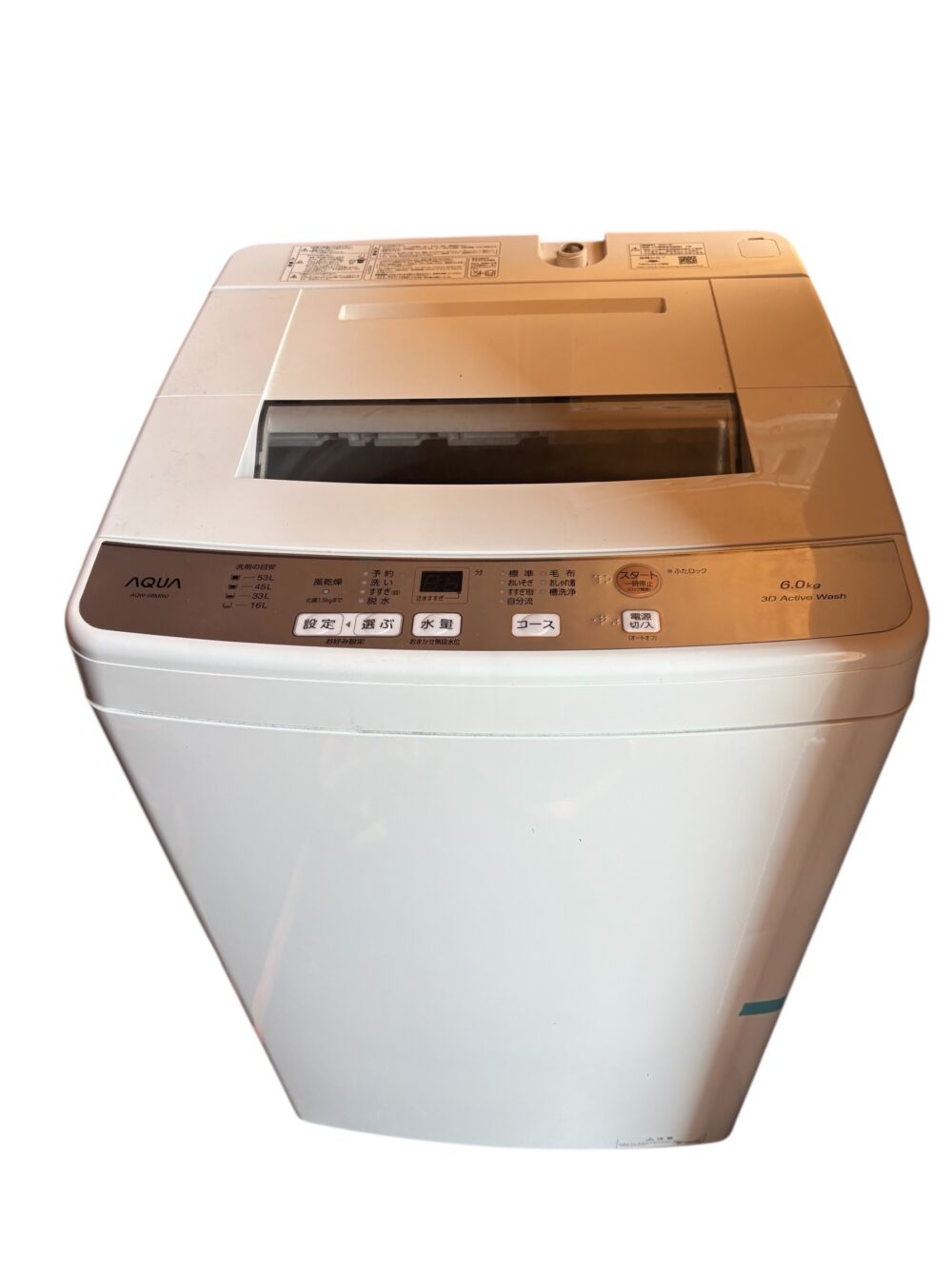 福岡市東区松田 洗濯機の出張買取を致しました