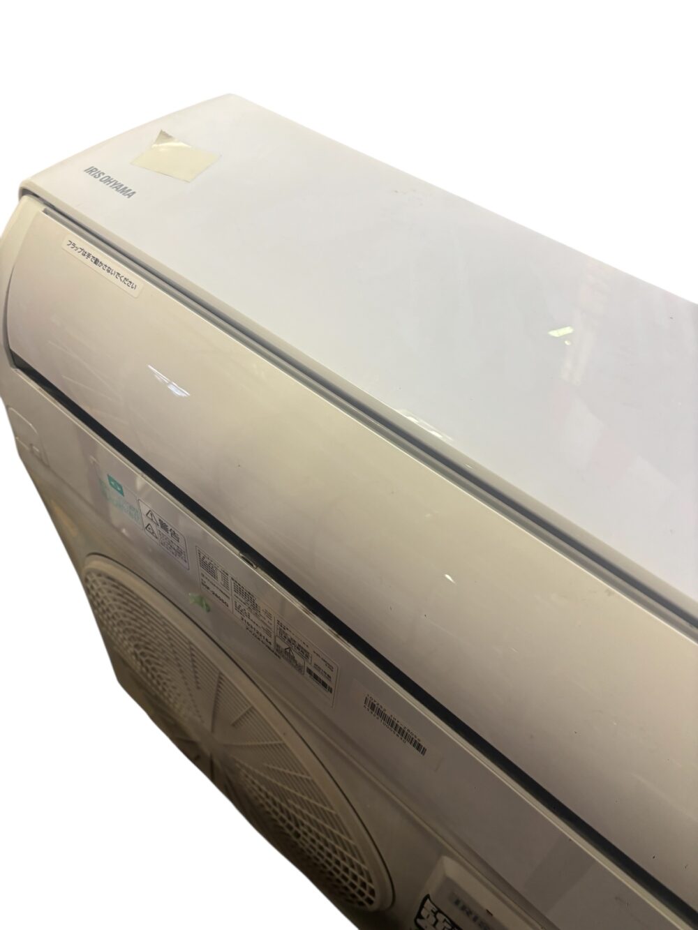 福岡市中央区六本松 エアコンの出張買取をさせて頂きました