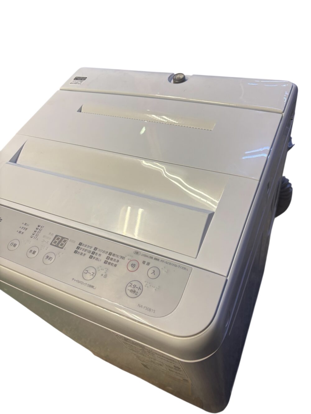 福岡市博多区 洗濯機の出張買取をさせて頂きました