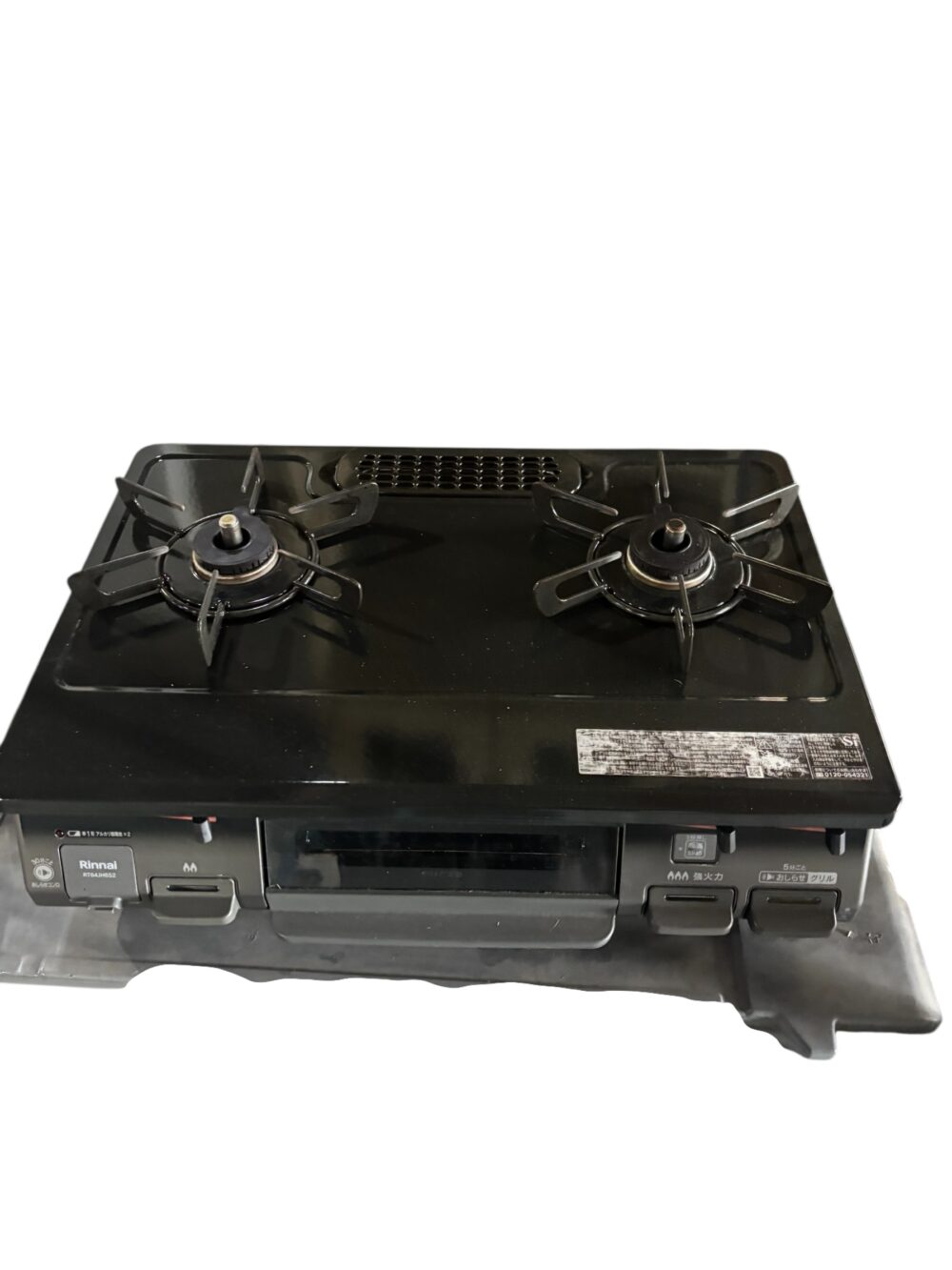 糟屋郡粕屋町 ガスコンロの出張買取を致しました