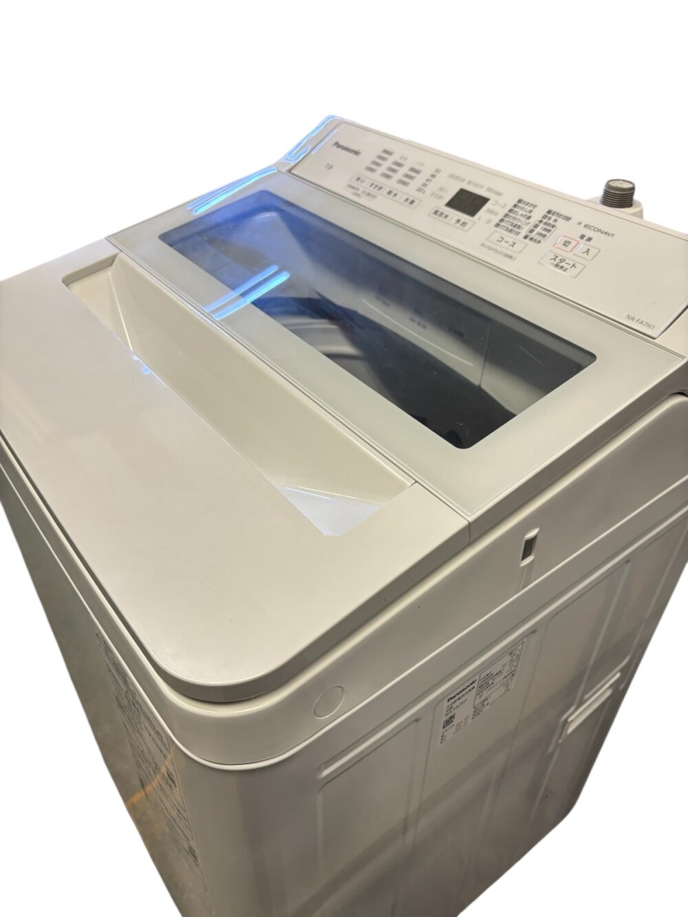 福岡市中央区今川 panasonic洗濯機の出張買取をさせて頂きました