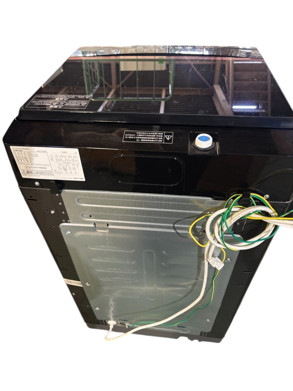 福岡市城南区七隈 洗濯機の出張買取をさせて頂きました