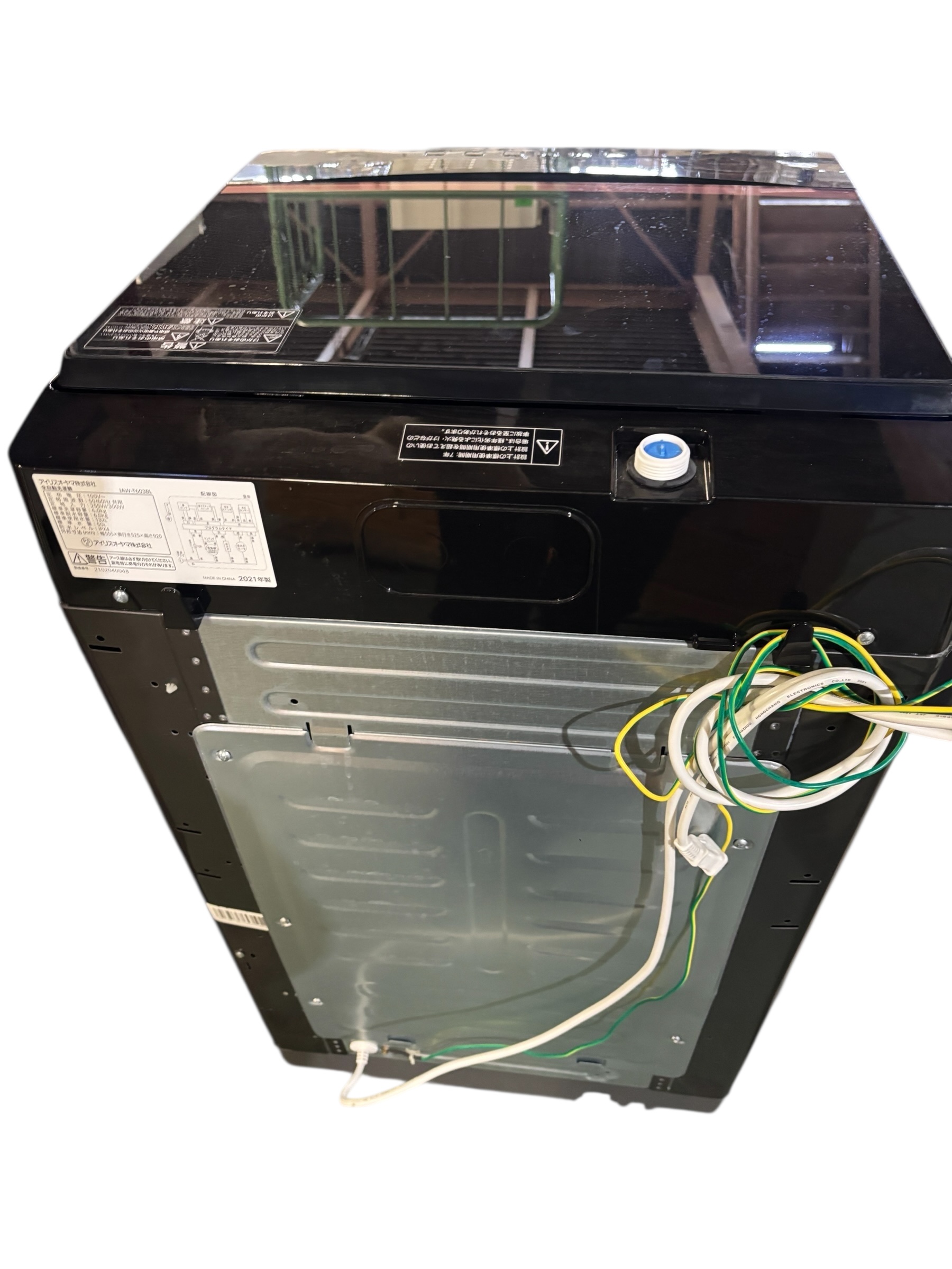 福岡市城南区七隈 洗濯機の出張買取をさせて頂きました