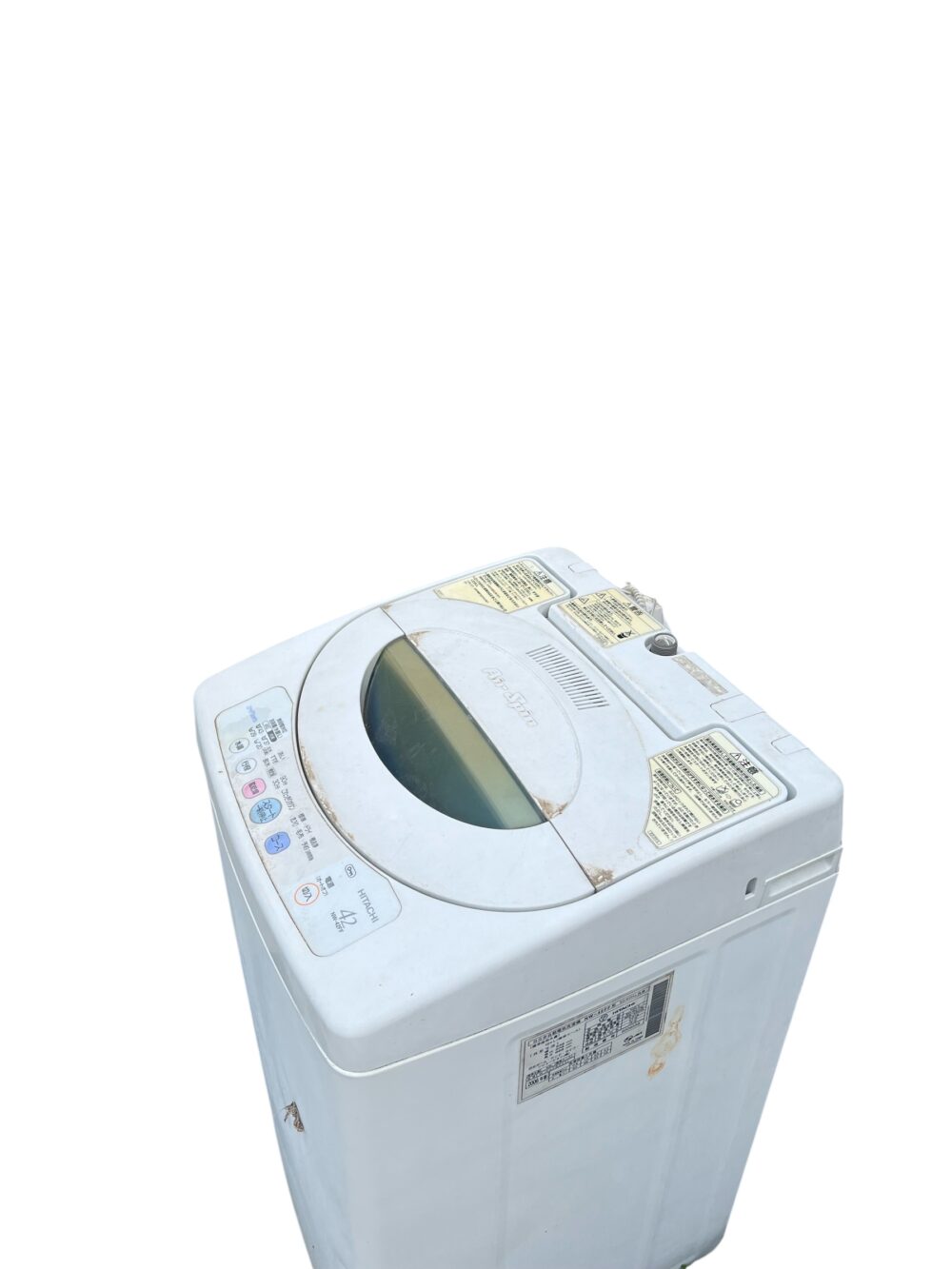 糟屋郡久山町 洗濯機の不用品回収をさせて頂きました！