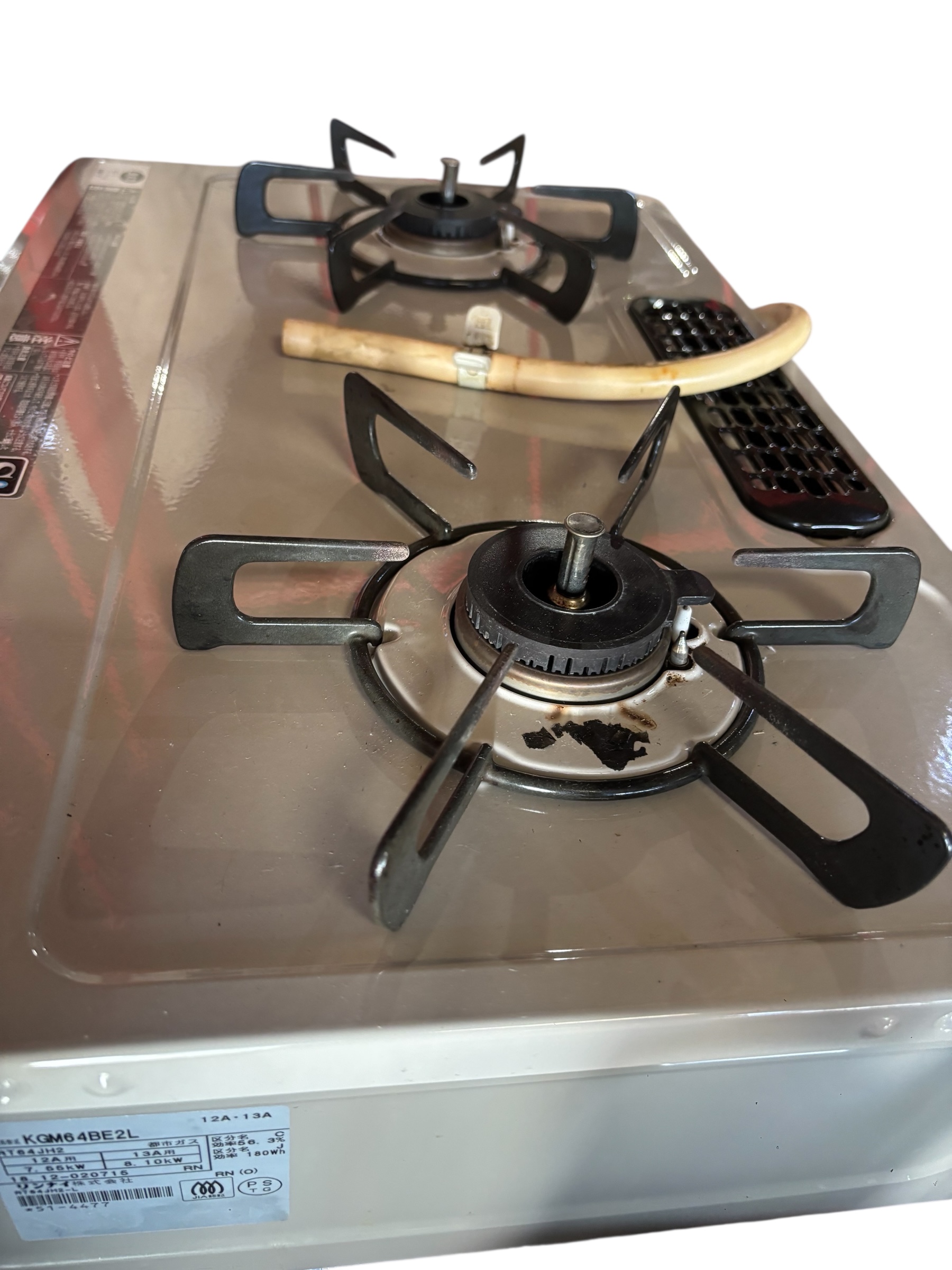 福岡市中央区高砂 リンナイガスコンロの出張買取を致しました